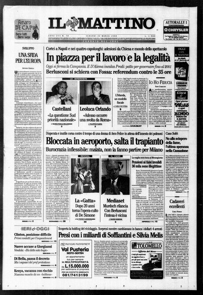 Il mattino